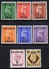 Bahrain 1948-49 KG6 surch set of Great Britain to 1r on 1s, 8 values unmounted mint SG 51-58