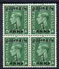 Bahrain 1948-49 KG6 1/2a on 1/2d unmounted mint block of 4, one stamp with 'flaw on H of Bahrain' (R15/9) SG 51var