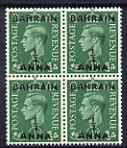 Bahrain 1948-49 KG6 1/2a on 1/2d unmounted mint block of 4, one stamp with 'flaw on H of Bahrain' (R15/9) SG 51var