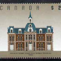 Canada 1991-96 Provincial Normal School $2 P14.5x14 unmounted mint SG 1480