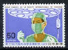 Japan 1977 Congress of Surgeons 50y unmounted mint SG 1474