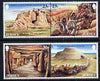 Jersey 1994 Europa - Archaeological Discoveries perf set of 4 unmounted mint SG 655-58