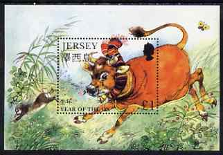 Jersey 1997 Chinese New Year - Year of the Ox perf m/sheet unmounted mint SG MS 768