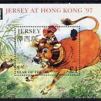 Jersey 1997 Chinese New Year - Year of the Ox perf m/sheet unmounted mint with Hong Kong 97 imprint, as SG MS 768