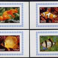 Sharjah 1972 Fish (2nd issue) complete set of 4 individual imperf deluxe sheets unmounted mint, as Mi 1200-03