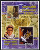 Mali 2006 Giovanni Cassini perf m/sheet containing 2 values (also showing Marie Curie) cto used