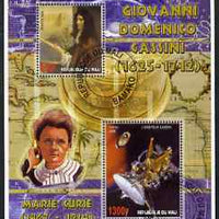 Mali 2006 Giovanni Cassini perf m/sheet containing 2 values (also showing Marie Curie) cto used