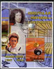 Mali 2006 Christiaan Huygens perf m/sheet containing 2 values (also showing Marie Curie) cto used