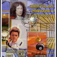 Mali 2006 Christiaan Huygens perf m/sheet containing 2 values (also showing Marie Curie) cto used