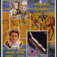 Mali 2006 Gemma Frisius perf m/sheet containing 2 values (also showing Marie Curie) cto used