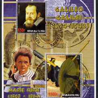 Mali 2006 Galileo Galilei perf m/sheet containing 2 values (also showing Marie Curie) cto used