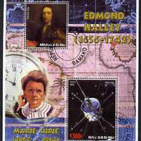 Mali 2006 Edmond Halley perf m/sheet containing 2 values (also showing Marie Curie) cto used