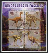 Djibouti 2006 Dinosaurs & Fossils #1 perf sheetlet containing set of 4 fine cto used