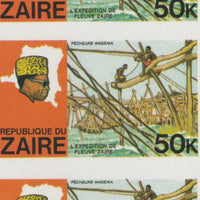 Zaire 1979 River Expedition 50k Fishermen complete imperf sheet of 12, unmounted mint from uncut proof sheet as SG 959. NOTE - this item has been selected for a special offer with the price significantly reduced