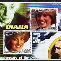 Somalia 2002 Princess Diana 5th Anniversary of Death #03 perf sheetlet containing 2 values with Einstein, Sinatra & Walt Disney in background fine cto used