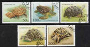 Azerbaijan 1995 Turtles perf set of 5 cto used SG234-38