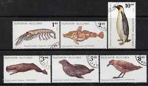 Bulgaria 1995 Antarctic Animals complete set of 6 cto used, SG 4008-13*