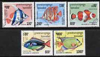 Cambodia 1995 Fishes set of 5 cto used, SG 1483-87