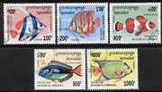 Cambodia 1995 Fishes set of 5 cto used, SG 1483-87