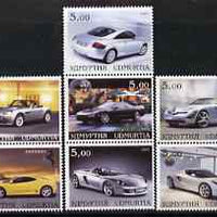 Udmurtia Republic 2001 Sports Cars perf set of 7 values complete unmounted mint