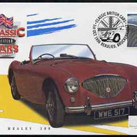 Great Britain 1996 Classic Sports Cars 37p Austin Healey 100 on Mercury illustrated (Limited Edition) cover with special Beaulieu cancel, SG 1947