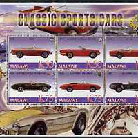 Malawi 2006 Classic Sports Cars #1 perf sheetlet containing 6 values unmounted mint