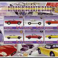 Malawi 2006 Classic Sports Cars #3 perf sheetlet containing 6 values unmounted mint