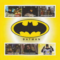 Central African Republic 2016 Batman perf sheetlet containing 6 values unmounted mint. Note this item is privately produced and is offered purely on its thematic appeal