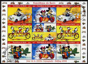 Benin 2009 Beijing Olympics #3 - Disney Characters (Transport) perf sheetlet containing 8 values plus label fine cto used