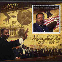 Gabon 2010-12 Greatest Personalities in World History - Martin Luther King large perf s/sheet unmounted mint