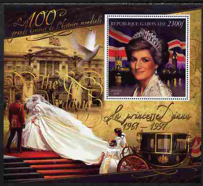 Gabon 2010-12 Greatest Personalities in World History - Princess Diana large perf s/sheet unmounted mint