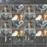 Congo 2017 Harry Potter #1 perf sheetlet containing 16 values (4 setenant blocks of 4) unmounted mint. Note this item is privately produced and is offered purely on its thematic appeal