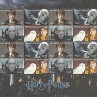 Congo 2017 Harry Potter #1 imperf sheetlet containing 16 values (4 setenant blocks of 4) unmounted mint Note this item is privately produced and is offered purely on its thematic appeal, it has no postal validity