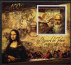 Gabon 2010-12 Greatest Personalities in World History - Leonardo da Vinci large perf s/sheet unmounted mint