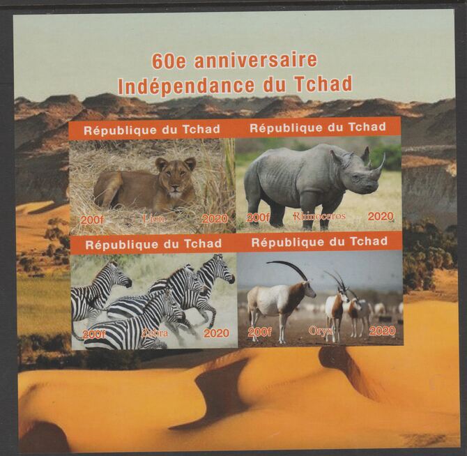 Chad 2020 60th Anniversary of Independence #4 imperf sheetlet containing 4 values unmounted mint.