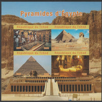 Chad 2020 Pyramids of Egypt imperf sheetlet containing 4 values unmounted mint. Note this item is privately produced and is offered purely on its thematic appeal