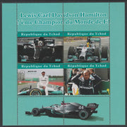 Chad 2020 Lewis Hamilton F1 Champion perf sheet containing 4 values unmounted mint. Note this item is privately produced and is offered purely on its thematic appeal