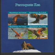 Chad 2020 Birds - Kea imperf sheetlet containing 4 values unmounted mint. Note this item is privately produced and is offered purely on its thematic appeal