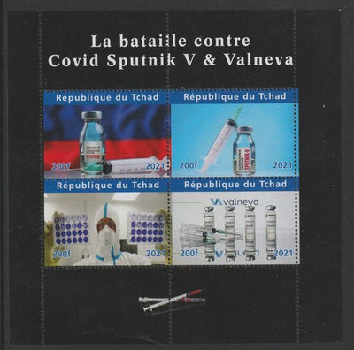 Chad 2021 Battle Against Covid Sputnik V & Valneva perf sheetlet containing 4 values unmounted mint. Note this item is privately produced and is offered purely on its thematic appeal