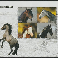 Congo 2019 Horses perf sheet containing four values unmounted mint