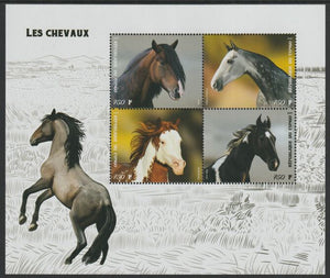 Congo 2019 Horses perf sheet containing four values unmounted mint