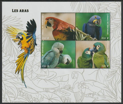 Congo 2019 Parrots perf sheet containing four values unmounted mint