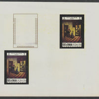 Oman 1972 Classic Paintings imperf proof #5 containing two partial impressions of 3b The Pantry by Pieter de Hooch plus a partial impression of 4b An Oriental by Rembrandt most unusual