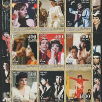 Somalia 2002 Liza Manelli perf sheetlet containing 9 values unmounted mint