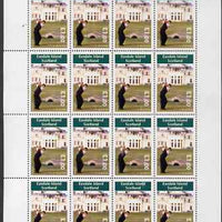 Easdale 2005 Tiger Woods at St Andrews perf sheetlet containing 16 x £1 values unmounted mint