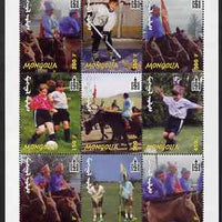 Mongolia 2002 Children & Sport perf sheetlet containing 9 values unmounted mint, SG MS 2994