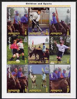 Mongolia 2002 Children & Sport perf sheetlet containing 9 values unmounted mint, SG MS 2994