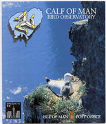 Isle of Man 1994 Calf of Man Bird Observatory souvenir folder containing 3 sheets of 10 (5 sets in se-tenant pairs) unmounted mint as SG 583-88