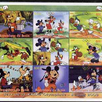 Benin 2008 Beijing Olympics - Disney Characters & Sports #1 perf sheetlet containing 8 values plus label unmounted mint. Note this item is privately produced and is offered purely on its thematic appeal