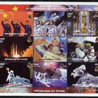 Chad 2008 Shenzhou-7 China Space Mission perf sheetlet containing 9 values unmounted mint